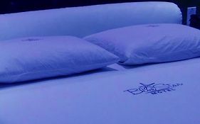 Motel Blue Star II